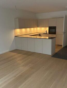 *** NEU - 3-Zimmer-Wohnung mit großem süd-west Sonnenbalkon in bester Lage von HH-Uhlenhorst *** - Hamburg