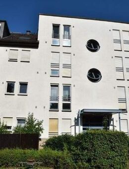 Demnächst bezugsfreies attraktives 1-Zi.-Appartment mit TG-Platz in begehrter Grünlage Nähe Flughafen! - Düsseldorf