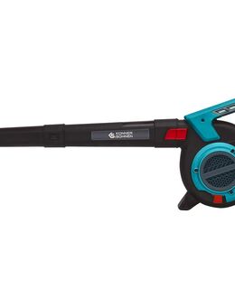 "Könner & Söhnen" Akku-Gartensauger mit Laubzerkleinerungsfunktion KS LBV-40V mit Rabattcode (DDD6QE2WMFG6) ==> Bestellbar auf meiner Online Seite - Kaiserslautern