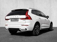 Volvo XC60 Plus Dark AWD B4 Diesel EU6d Allrad Leder digitales Cockpit Memory Sitze Soundsystem - Aachen