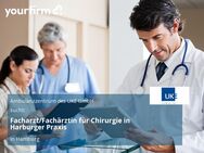 Facharzt/Fachärztin für Chirurgie in Harburger Praxis - Hamburg