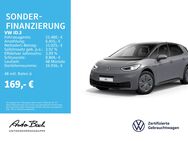 VW ID.3, Pro Performance "Business" EPH, Jahr 2020 - Limburg (Lahn)