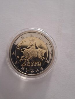 2 Euro Griechenland 2014 PP in der Box - Bielefeld