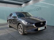 Mazda CX-30, Selection, Jahr 2020 - München