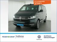 VW T6 California, 2.0 TDI 1 Ocean, Jahr 2023 - Nürnberg