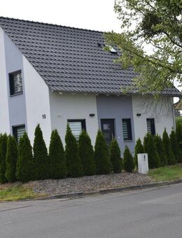 Moderne Effizienz trifft Wohnkomfort – KfW-55 Einfamilienhaus in ruhiger Lage von Colditz - Colditz