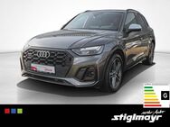 Audi SQ5, TDI quattro VC, Jahr 2022 - Pfaffenhofen (Ilm)