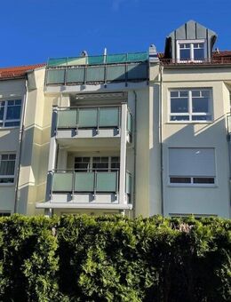 Schöne Wohnung mit geräumigen Balkon Nahe Lech - Inklusive TG-Stellplatz! - Augsburg