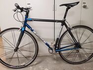 City-Bike Lemond Carbon/Stahl 9 Gänge Ultegra CHF 350.- - Zürich