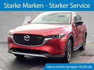 Mazda CX-5, #Newground #SofortVerfÃgbar, Jahr 2023 - Bayreuth