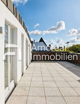 Hamburg - Harvestehude | Hier starten Höhenflüge - Endetage mitten in Harvestehude - Hamburg