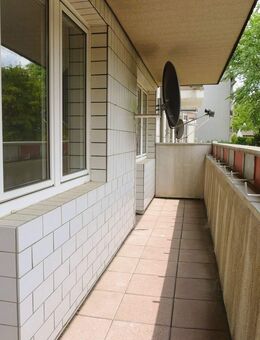 Südbalkon | Fensterbad | Gute Anbindung - Köln