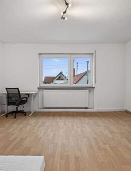 Weitläufiges WG-Zimmer in Knielingen - komfortables Raumgefühl garantiert - Karlsruhe