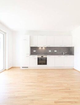 Stilvolle Erdgeschosswohnung mit sonniger Terrasse und moderner Ausstattung *ERSTBEZUG* - Frankfurt (Main)