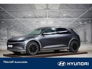 Hyundai IONIQ 5, 7.4 7kWh UNIQ, Jahr 2023 - Michelstadt