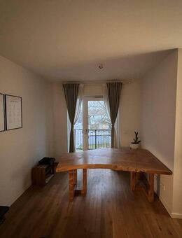 All inklusive möblierte 2-Zimmer-Wohnung direkt bei Ochsenzoll (ab Dez 2025, min.1 Jahr) - Hamburg