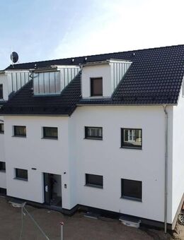 KfW 40 EH QNG | Fertigstellung 2025 | Steuerliche Abschreibung bis zu 10% ab sofort nutzbar - Baar-Ebenhausen