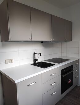 bis 29.11. Ikea-Küche mit Geschirrspüler & Elektrogeräten - Chemnitz