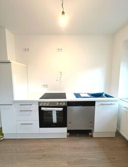 Ihr neues Paradies! - Neuwertige 3-Zimmer-Wohnung im 1. Obergeschoss / Einbauküche / Garten / Kellerraum - Konz