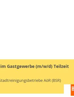Fachkräfte im Gastgewerbe (w/m/d) Teilzeit - Berlin