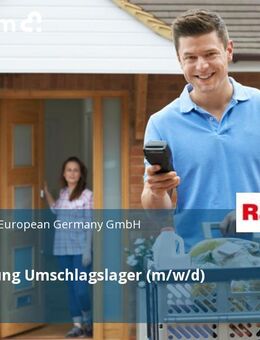 Lagerleitung Umschlagslager (m/w/d) - Hamburg