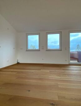 Wohnen am Fichtenbühl - Ideal für Kapitalanleger! Vermietete, stilvolle 2-Zi.-Whg. mit Loggia und Balkon zu verkaufen! - Weiden (Oberpfalz)