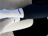 Getragene Socken nur für dich - Wetterzeube