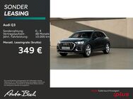 Audi Q3, advanced 35TDI EPH, Jahr 2024 - Wetzlar