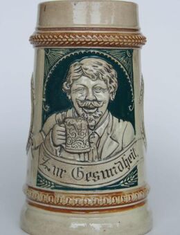 Bierkrug mit Trinklied-Vers u. Relief, ca. 1920er-Jahre o. älter - Münster