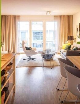 Moderne 4-Zimmer-Wohnung mit Einbauküche und hochwertiger Ausstattung - Baden-Baden