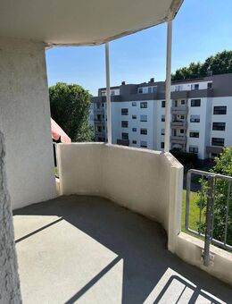 Helle 1-Zimmer-Wohnung sucht neuen Mieter - ab sofort - Kehl