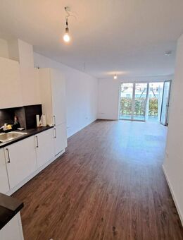 Heiligkreuzviertel: Zweizimmerwohnung mit EBK, Terrasse und Stellplatz - Mainz