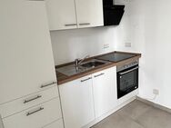 HOCHWERTIGE WOHNUNG MIT EINBAUKÜCHE UND TERRASSE IM SANIERTEN ALTBAU!!! - Chemnitz