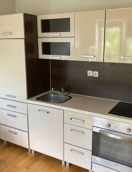 DIPL.-Immowirt MAIER !! TOLLES Appartement für Selbstnutzer oder Anleger nahe Uni ca. 5% Rendite - Pentling