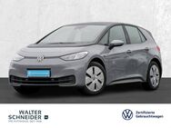 VW ID.3, Pro Performance, Jahr 2021 - Siegen (Universitätsstadt)