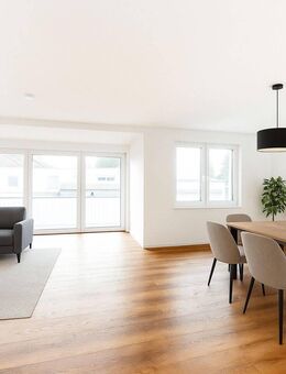 Hochwertige Neubauwohnung Köln-Lövenich - Ideal für Anleger & Eigennutzer - Köln