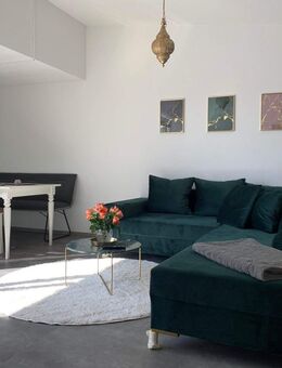 Attraktive möblierte 2-Zimmer-Wohnung – Ideal zum Wohnen & Investieren - Lindau (Bodensee)