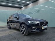 Volvo XC60, R Design Recharge Plug-In Hybrid AWD, Jahr 2020 - München