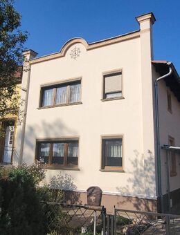 Wassergrundstück in Wandlitz - Besichtigung am Samstag, 08.11.2025 zw. 10 - 12 Uhr! - Wandlitz