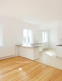 Weitblick an der S1, familien-/WG-tauglich mit Parkplatz in Berlin-Zehlendorf - Berlin