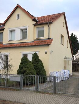 Interessantes Zweifamilienhaus mit möglichen Bauplatz in gefragter Wohnlage - Falkensee