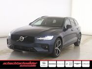 Volvo V60, B4 D Plus Dark Harman, Jahr 2024 - Ketzin (Havel)