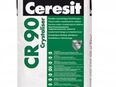 Kristallisierende Versiegelungsanstrich Versiegelungsbeschichtung Ceresit CR90 Set4535 in 42105