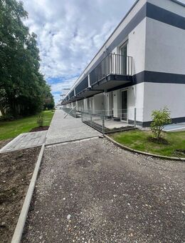 Erstbezug! Möbliertes Apartment an der Uniklinik - Augsburg