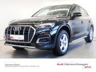 Audi Q5, 40 TDI quattro advanced, Jahr 2024 - Passau