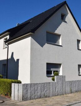"Helle 2-Zimmer-Wohnung mit moderner Ausstattung und ruhiger Lage in Bremerhaven-Schiffdorferdamm - Bremerhaven