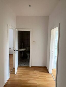 Zentrale 3-Zimmer-Wohnung in Nähe des Hauptbahnhofs in ruhiger Lage - Duisburg