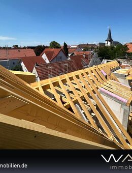 ZENTRALER GEHT'S NICHT. 4- Zimmer- Neubau- Wohnung - Walldorf (Baden-Württemberg)