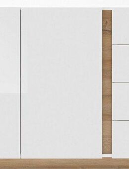 INOSIGN Sideboard CLAiR Sideboard 53, Breite 138 cm