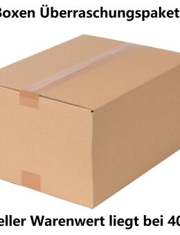 2 Mystery Boxen Überraschungspaket Spielzeug, NP. ca. 400€ Trödel - Gummersbach